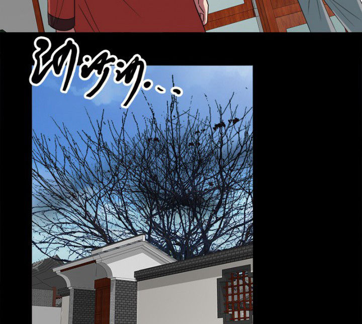 第98章：刨树13
