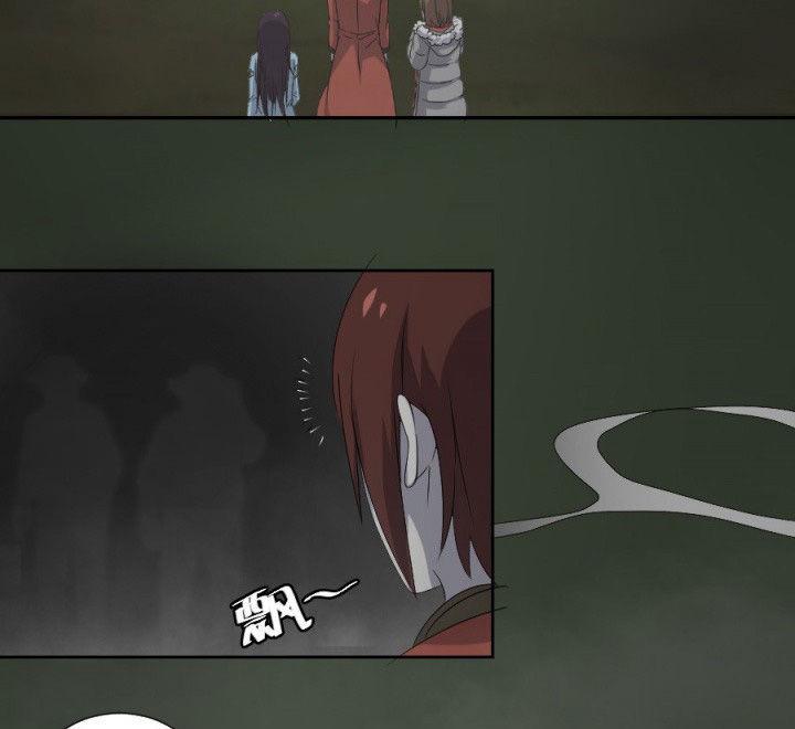 第115章：误入地府14