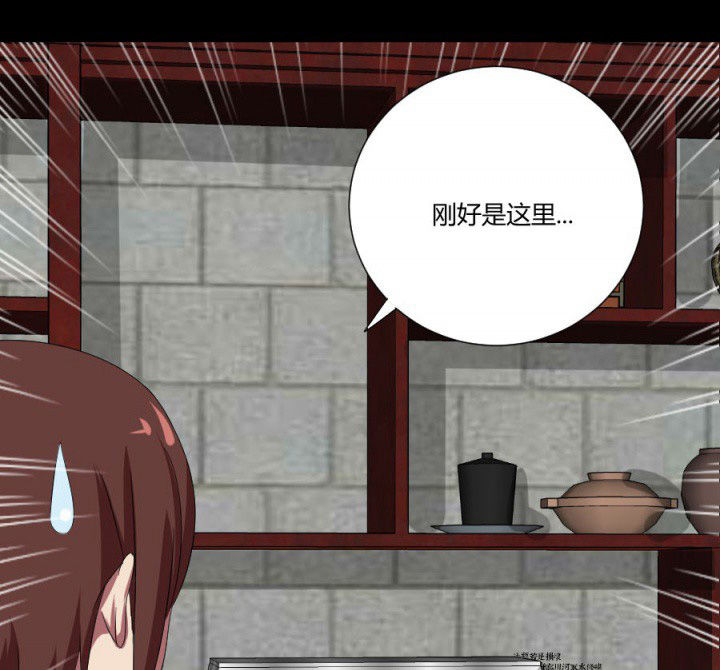 第114章：地府入口25