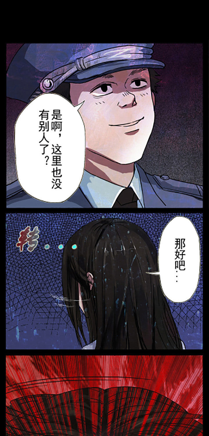 第3章：0