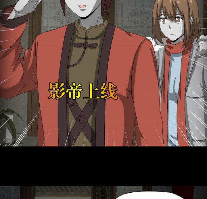 第120章：抢银行吗23