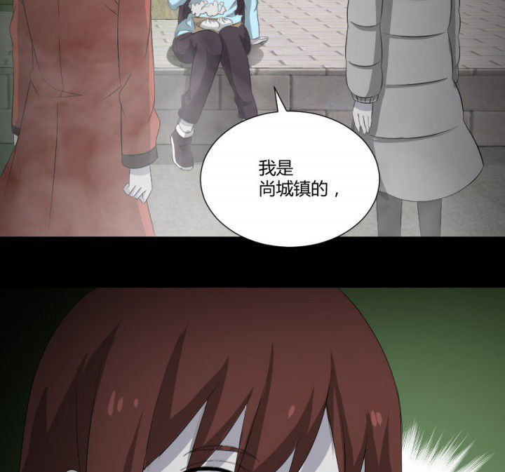 第117章：投胎规矩16