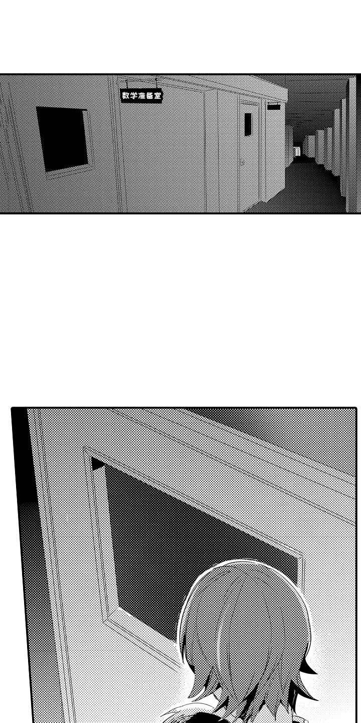 第22章：哭诉 0