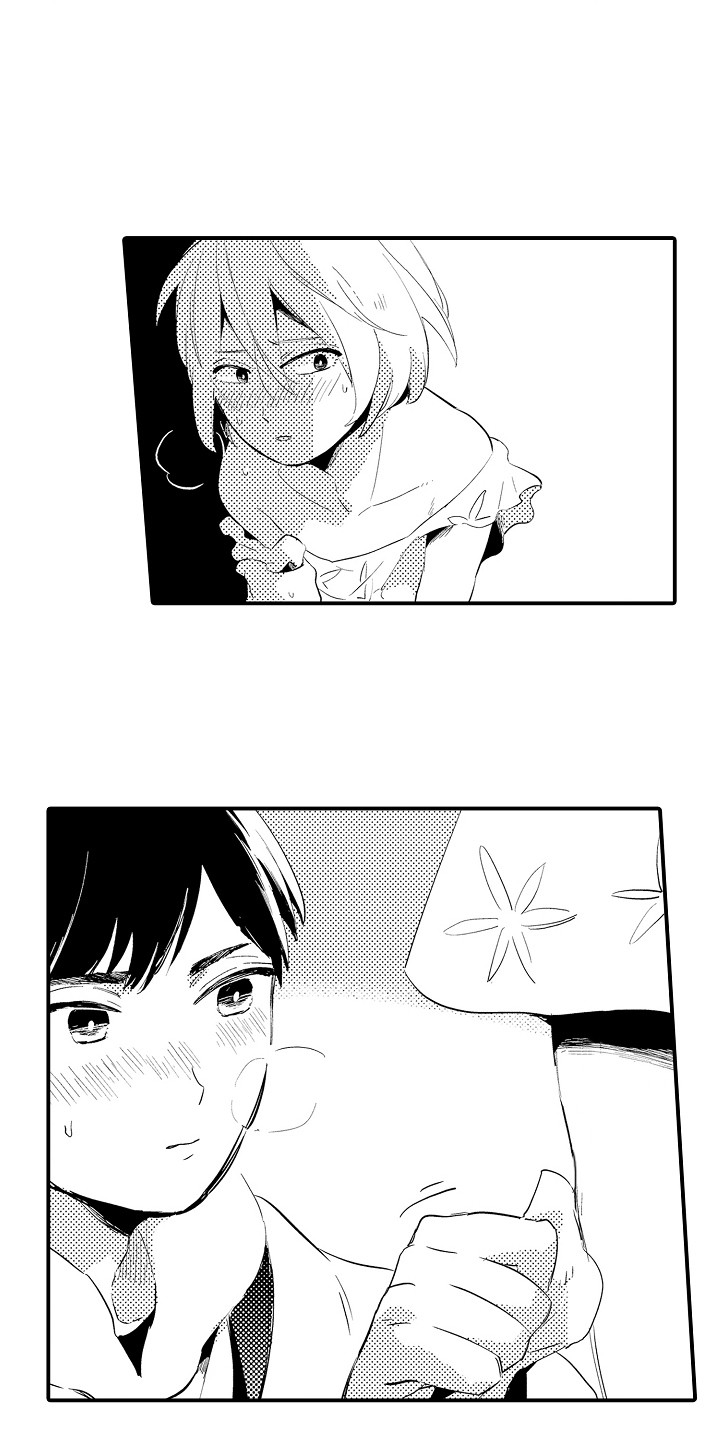 第1章：初次见面7