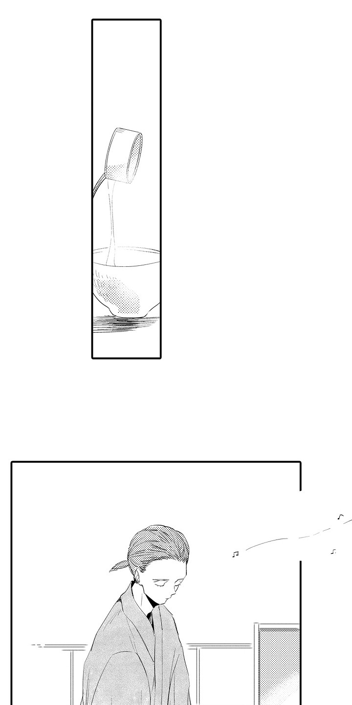 第6章：茶道部14