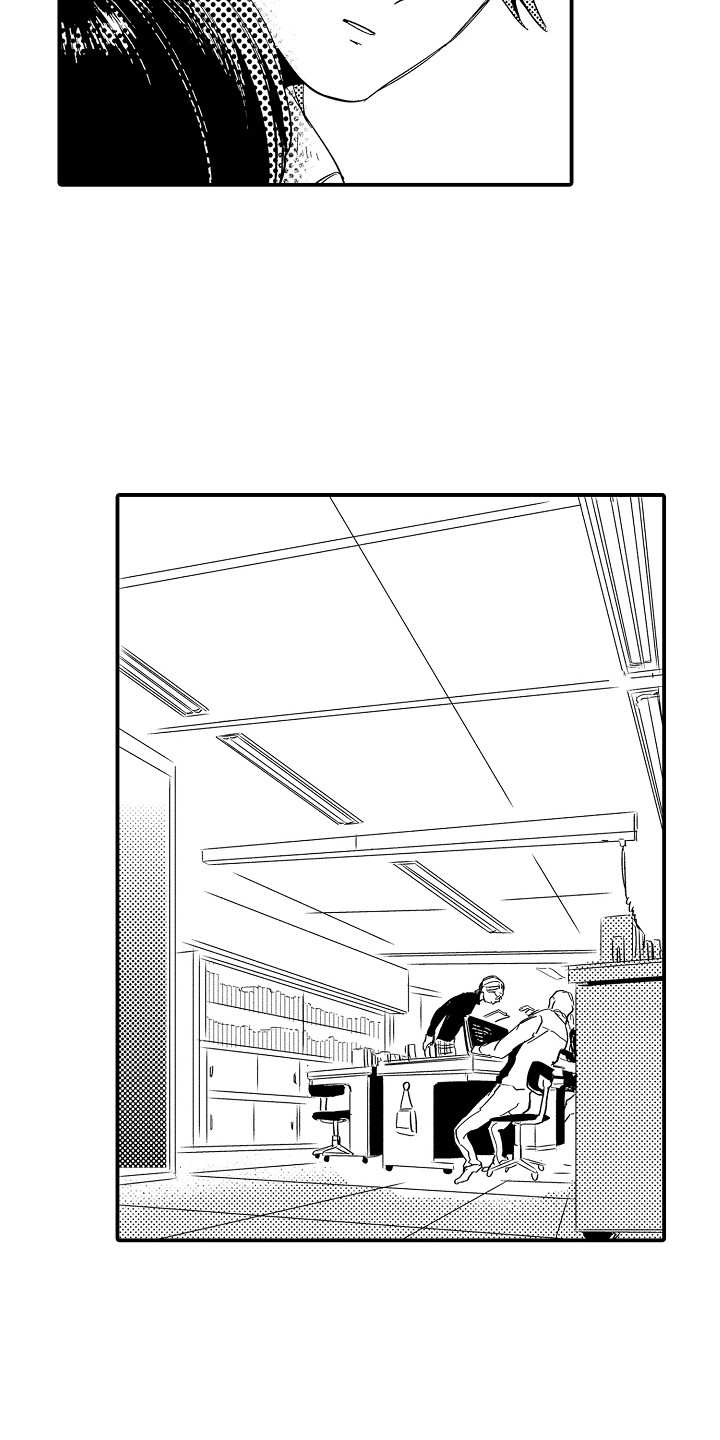 第21章：想要忘记13