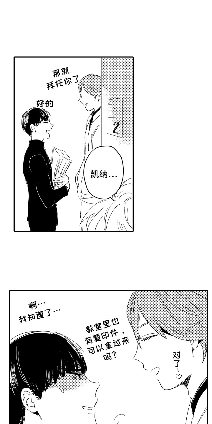 第10章：议论4