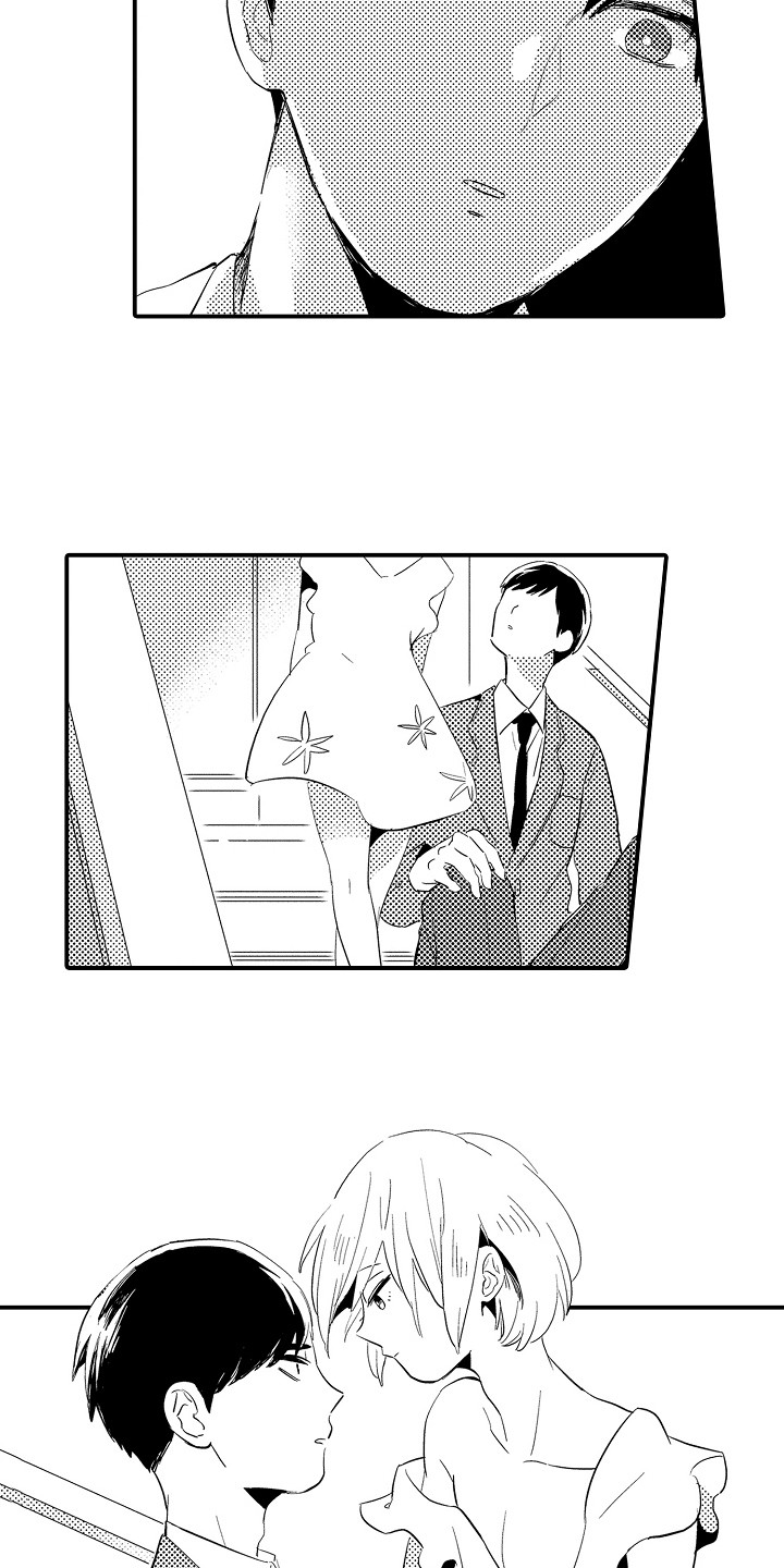 第5章：变得奇怪10