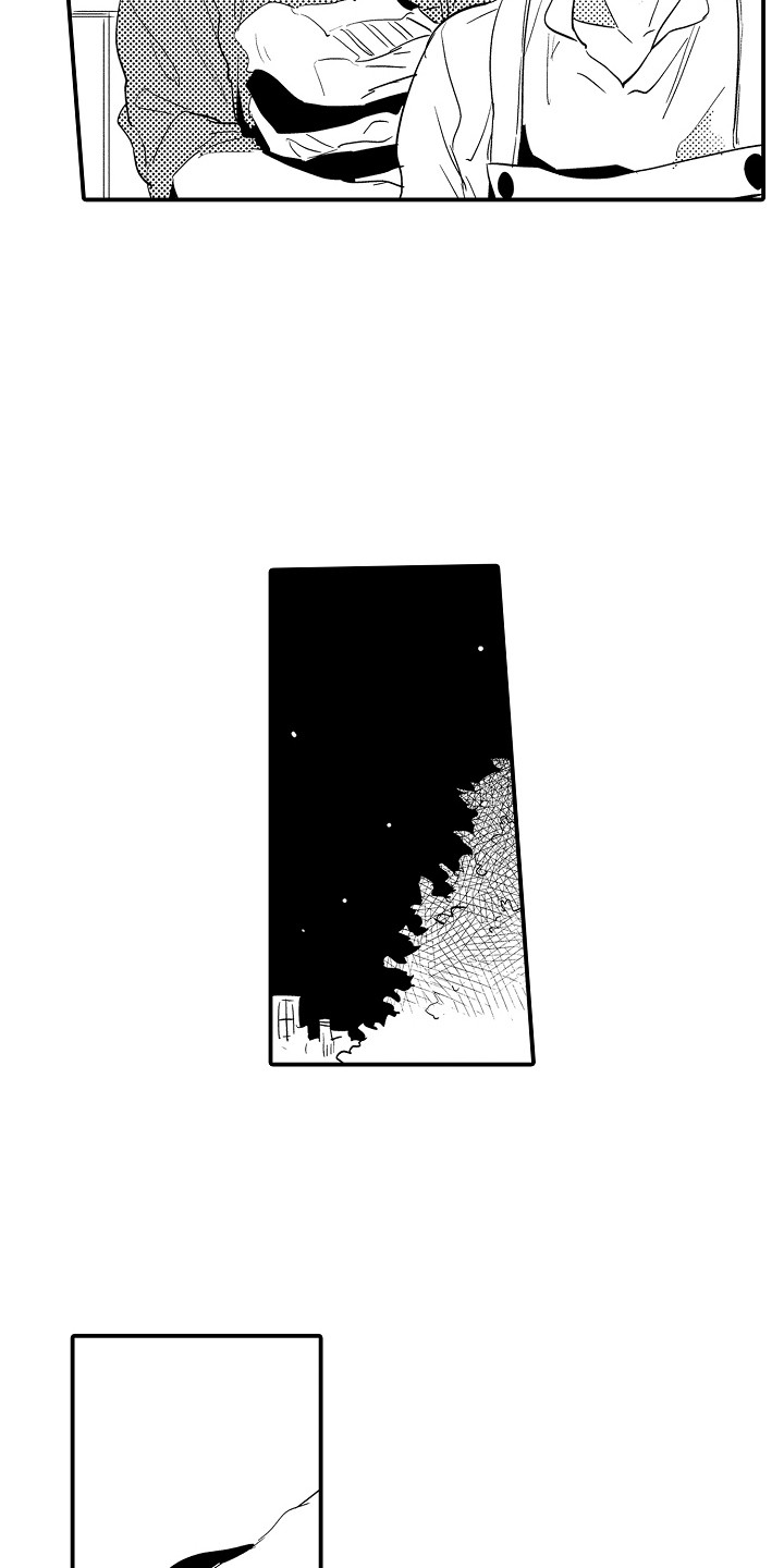 第33章：公开 8