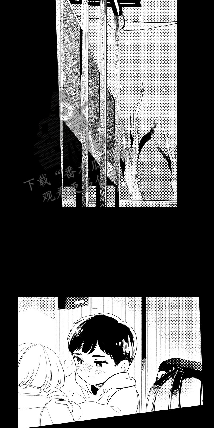 第16章：彼此的感情1