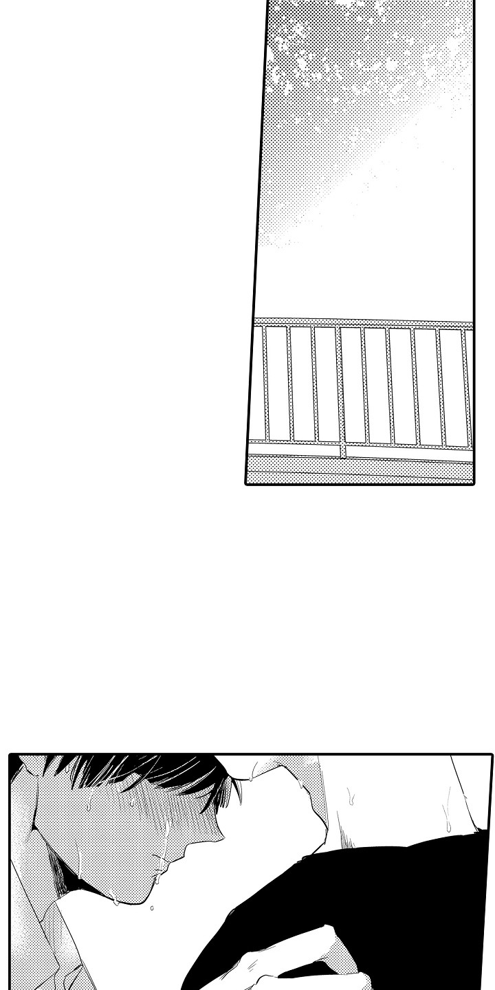 第30章：全都喜欢5