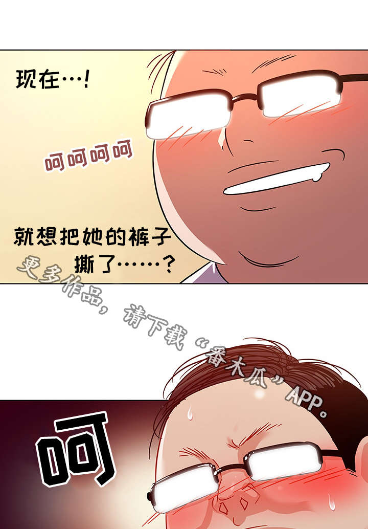 第17章：欣赏3