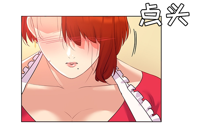 第26章：入戏8