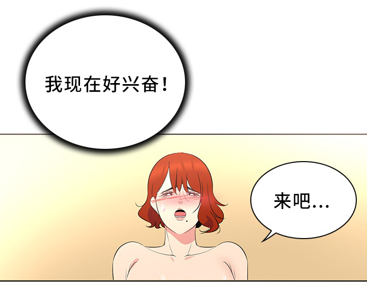 第34章：艺术创作8