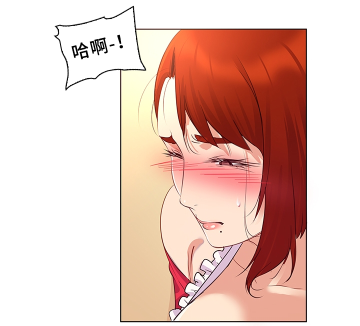 第26章：入戏9