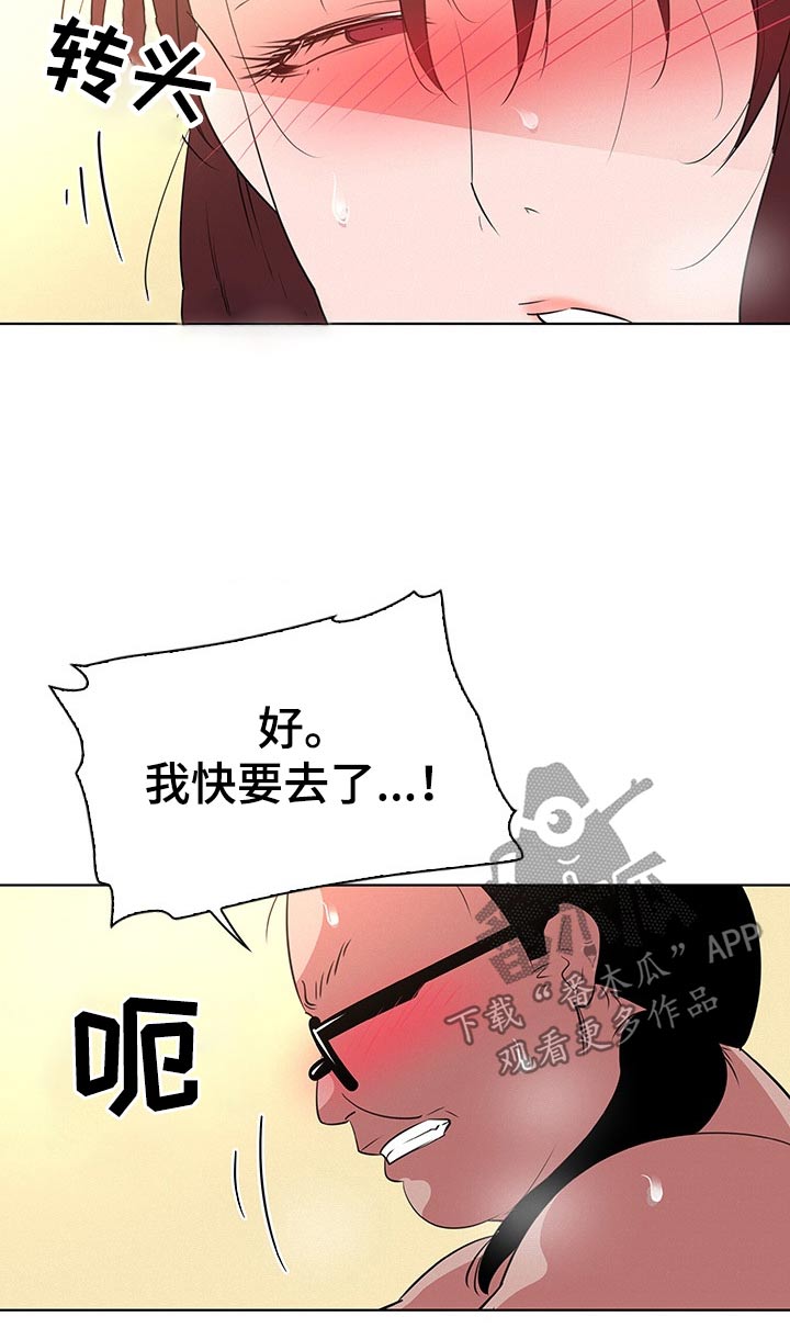 第36章：邀请2