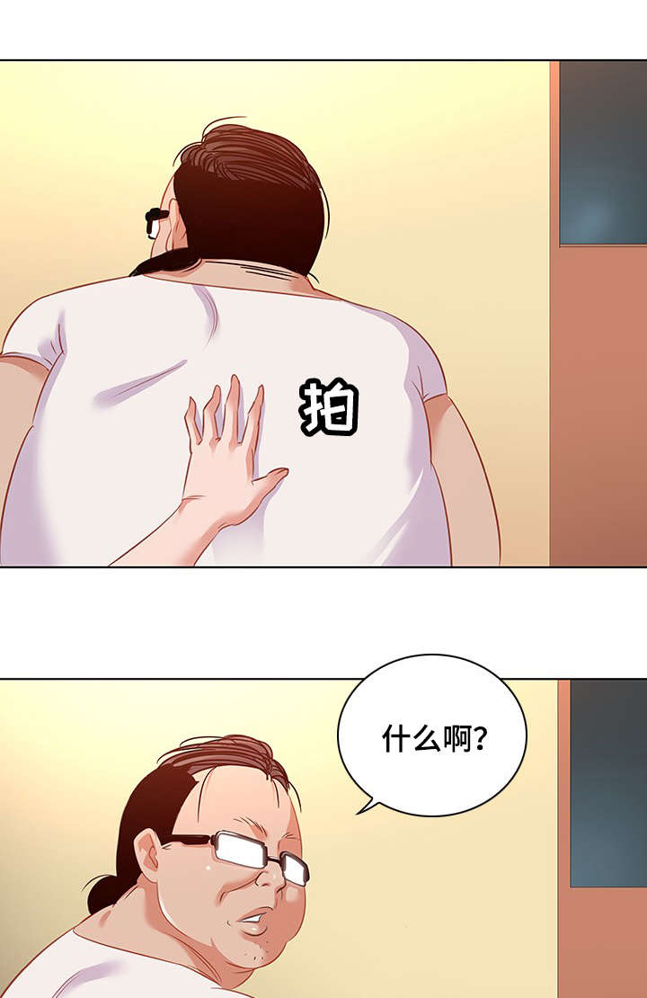第24章：妥协0