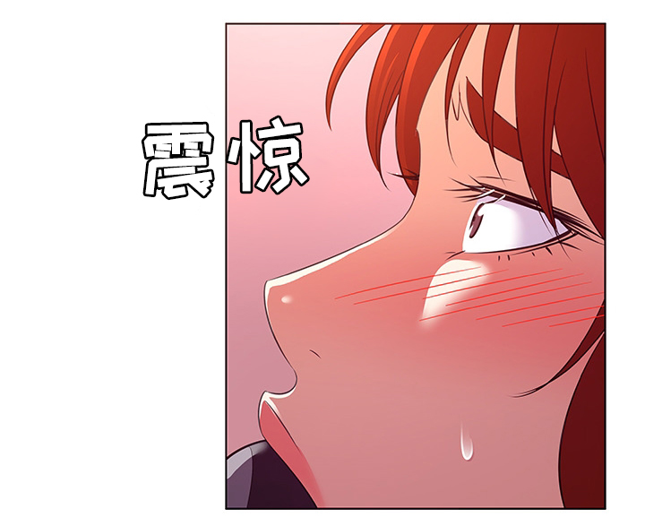 第30章：秘密2