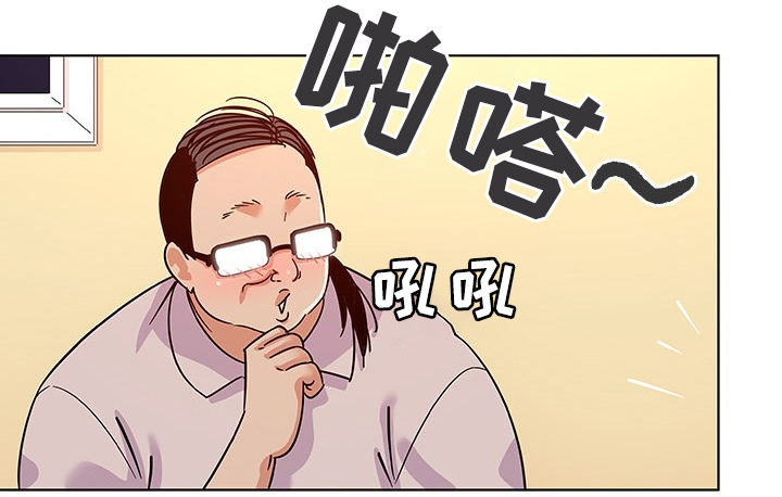 第27章：挡不住的诱惑9