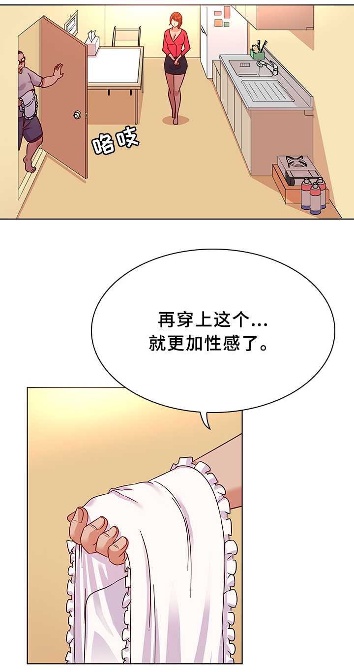 第26章：入戏4