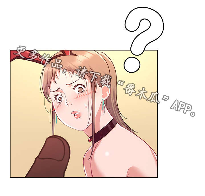 第17章：欣赏10