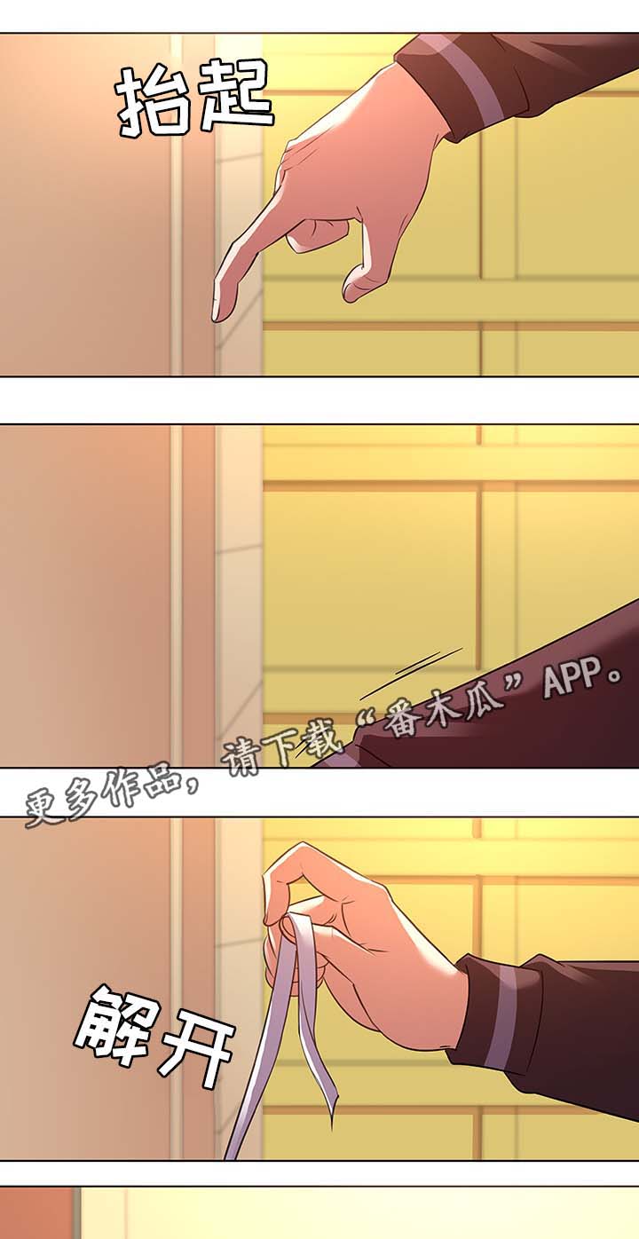 第28章：主动0
