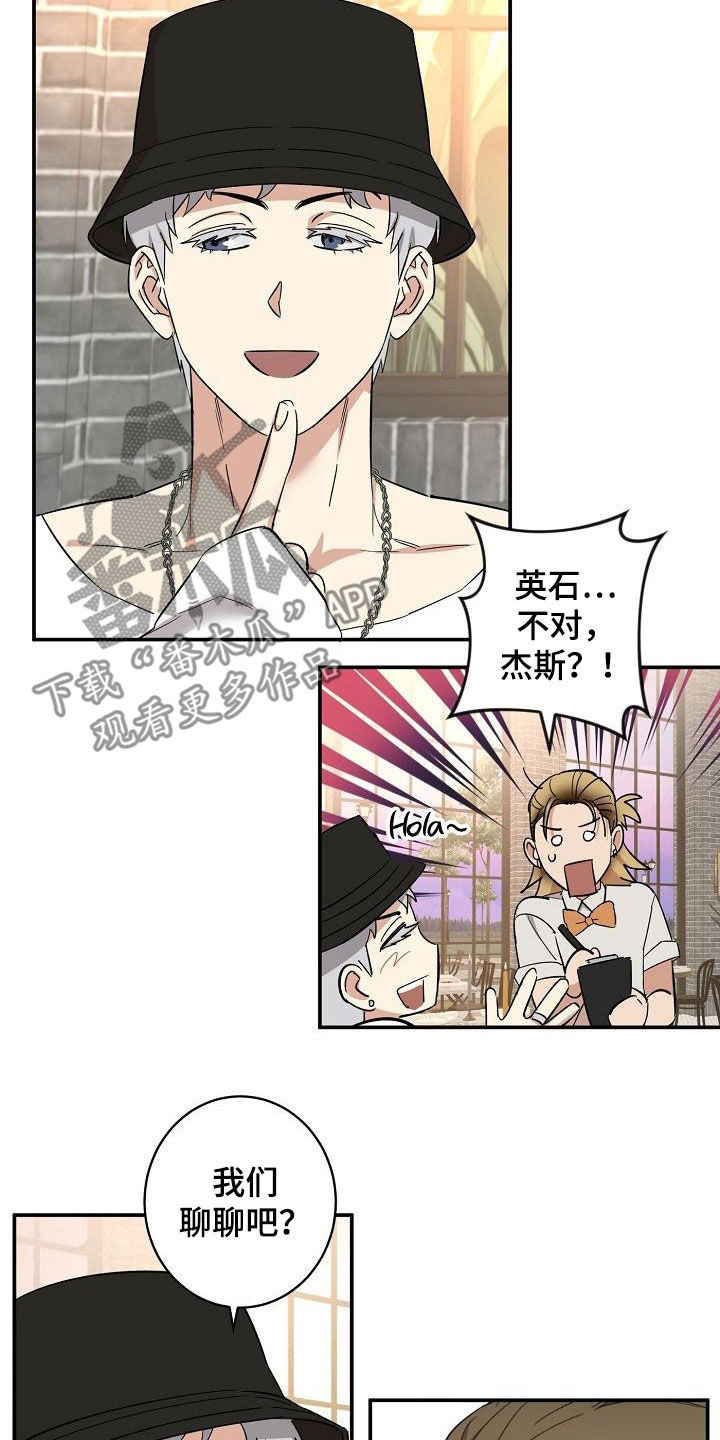 第14章：幸福18
