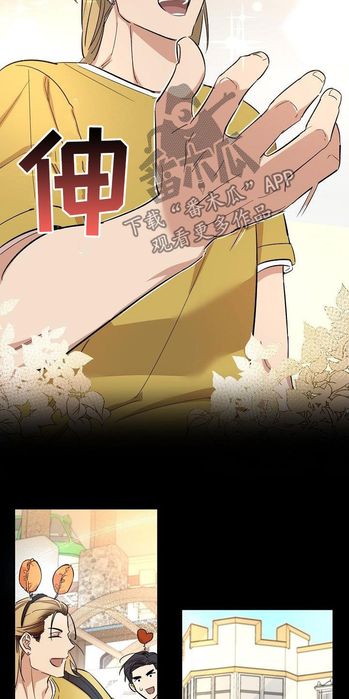 第17章：来我家5