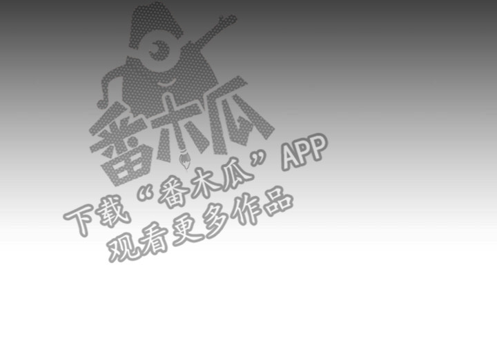 第6章：机会16
