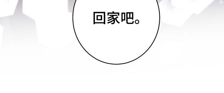第16章：还远着呢18