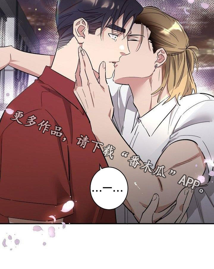 第18章：眼泪21