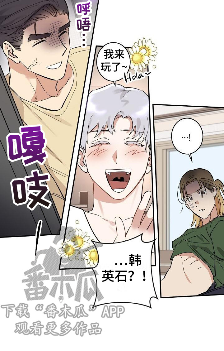 第9章：紧张 13