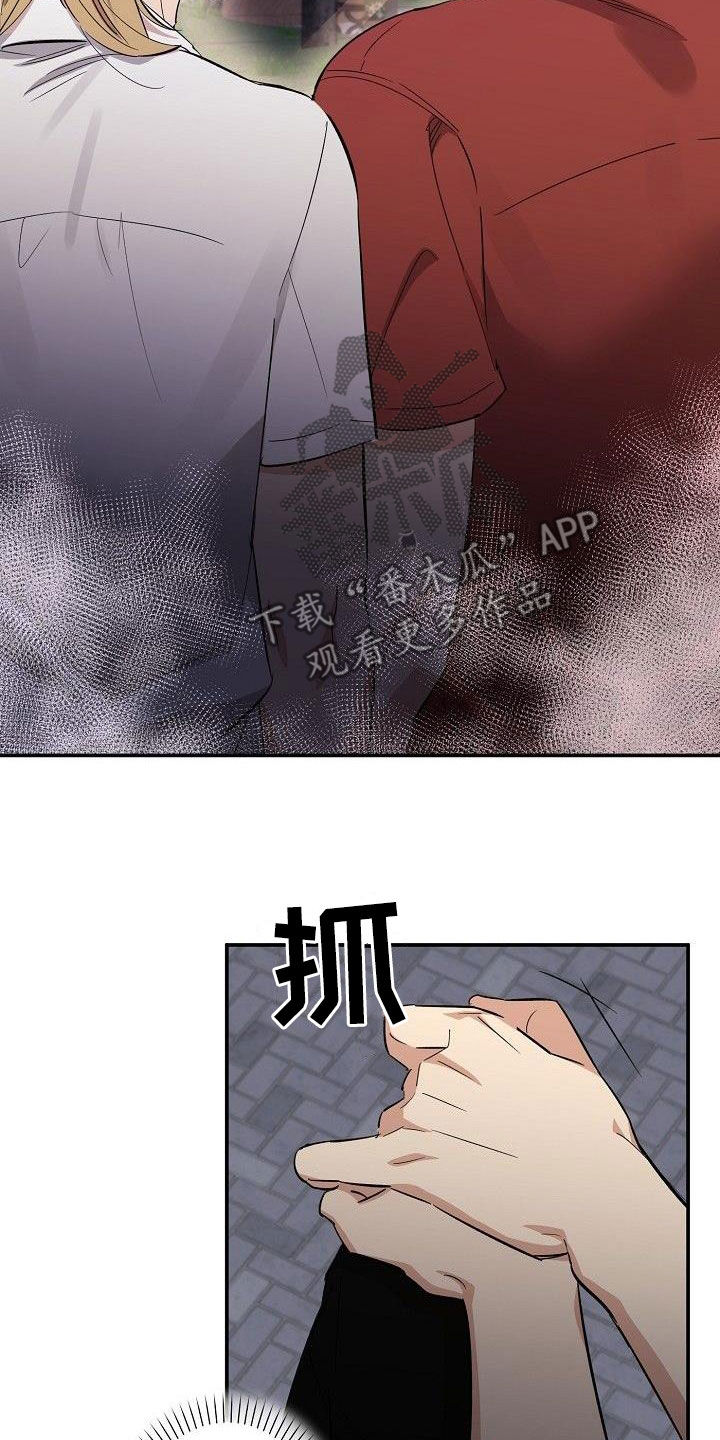 第19章：重新开始7