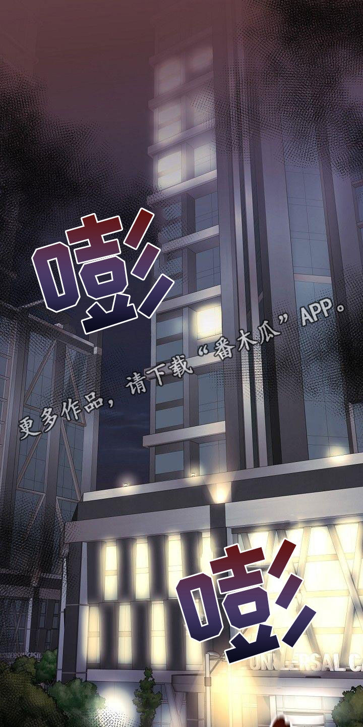 第18章：眼泪0