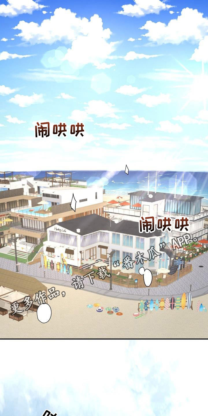 第14章：幸福0