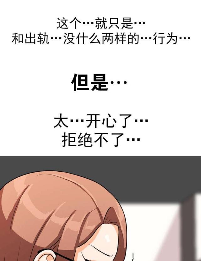第8话7