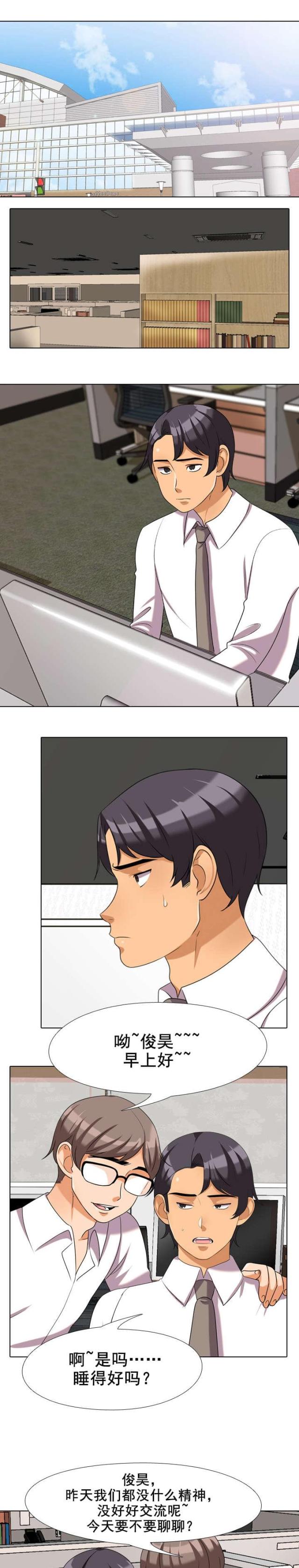 第46话0