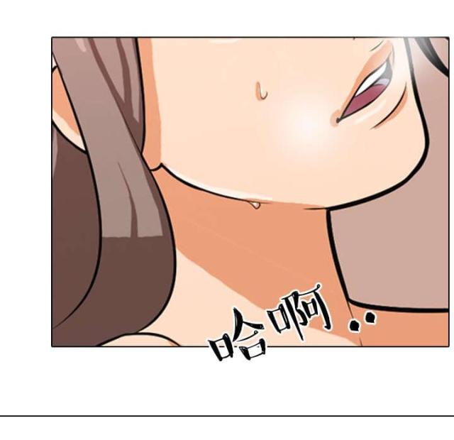 第3话6