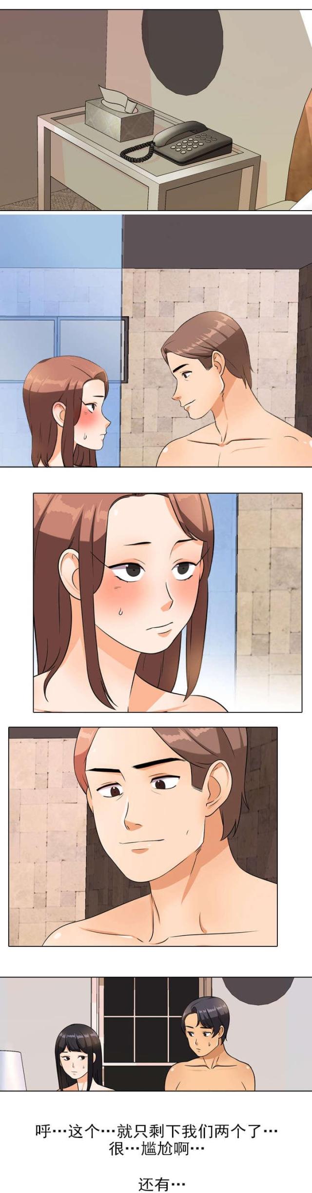 第24话6
