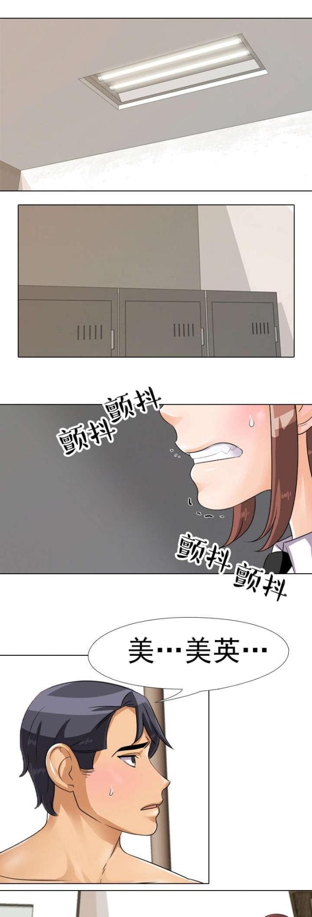 第61话0