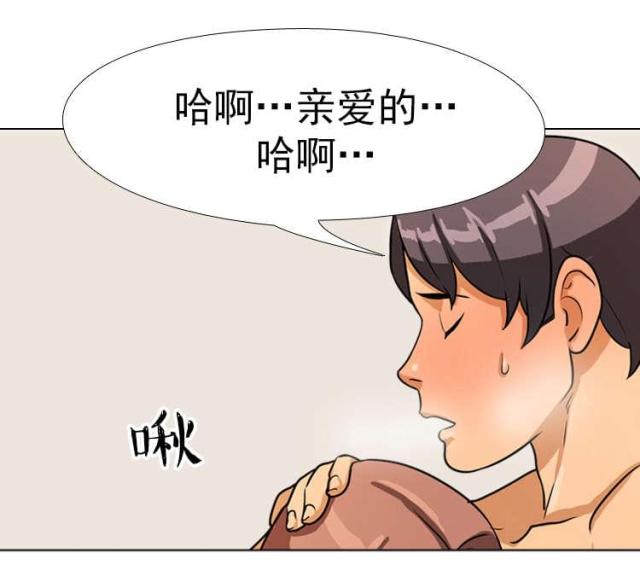 第9话6