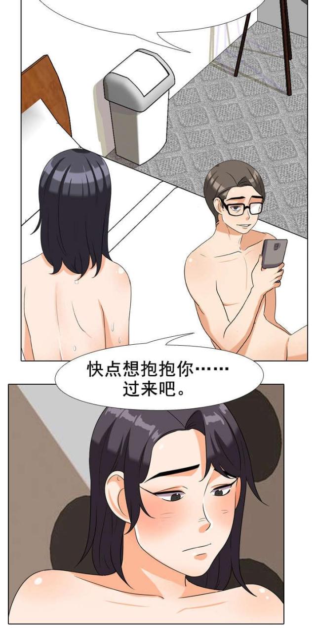 第53话1
