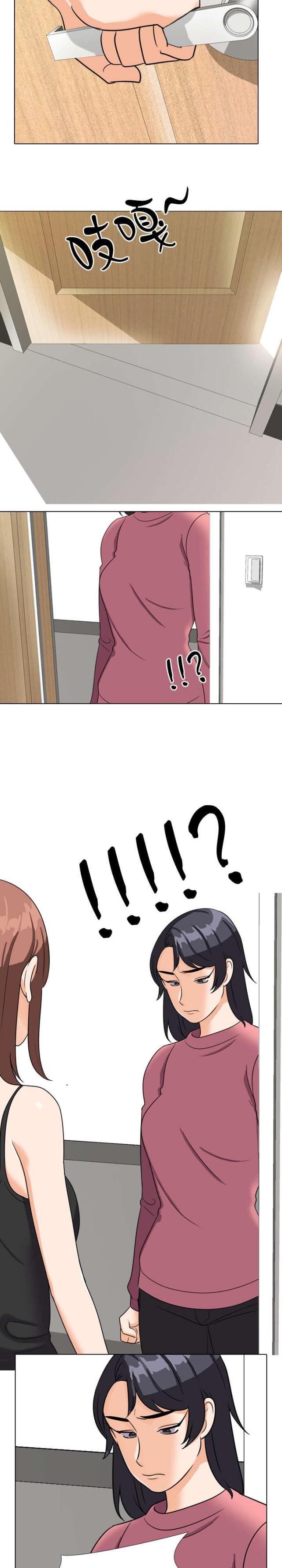 第36话12