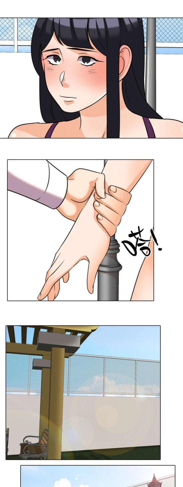 第48话3