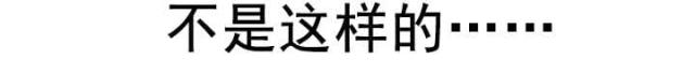 第41话12
