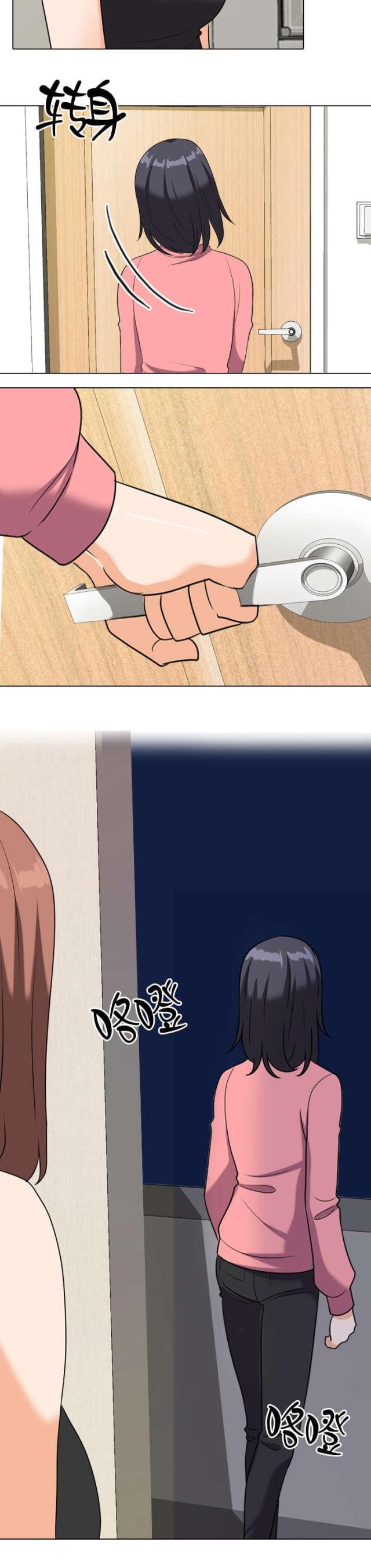 第38话2