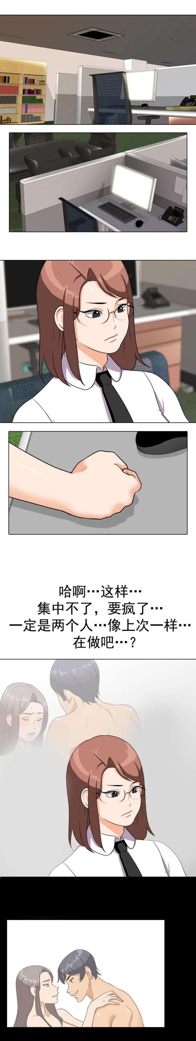 第60话0