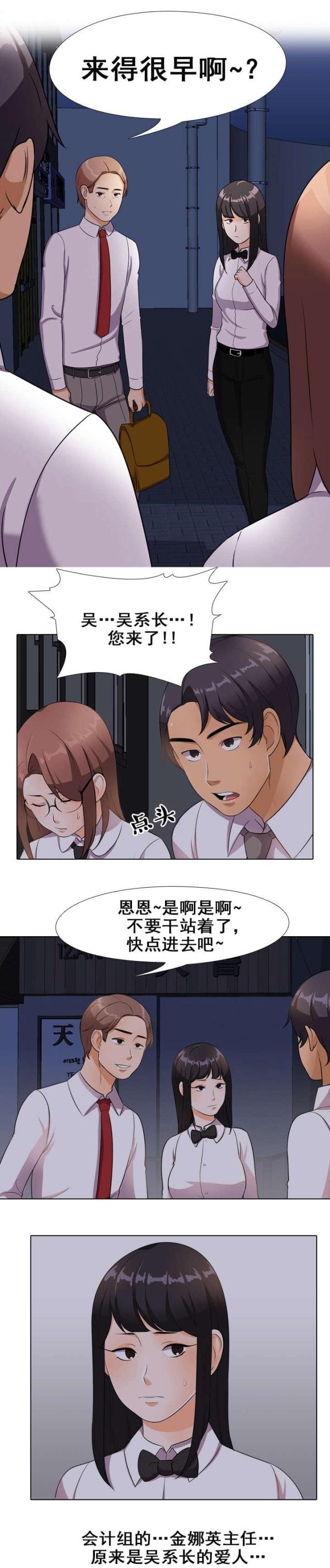 第24话0