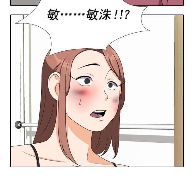 第36话13