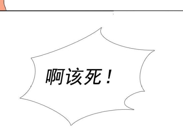 第32话11